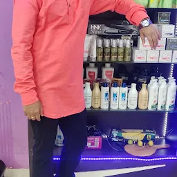 JUST FOR HAIR PARLOUR
