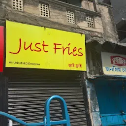 Just Fries