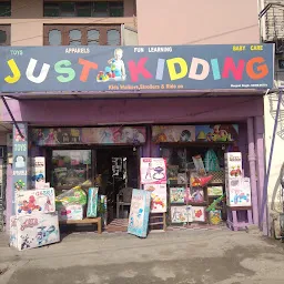 Just Kidding - Toy Store
