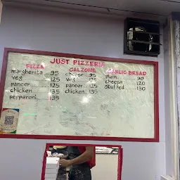 Just pizzeria