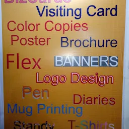 Just Ready Enterprises(Printing & Advertising)