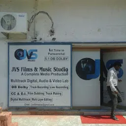 JVS Films & Music Studio