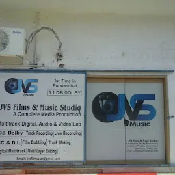 JVS Films & Music Studio