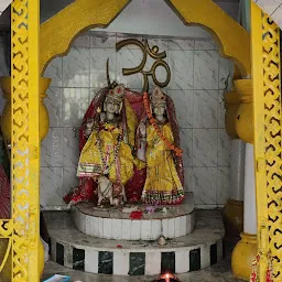 Jwala Devi Mandir