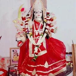 Jwala devi sidhhpeeth mandir ज्वाला देवी सिध्दपीठ मंदिर