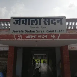 Jwala Sadan