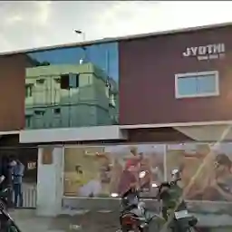 Jyothi Cinema Theatre