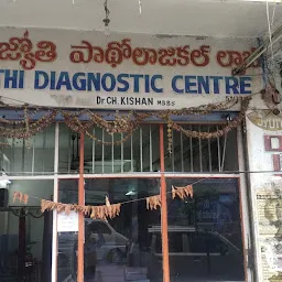 Jyothi Diagnostic Centre