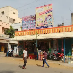 Jyothi kirana & General Store