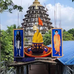 Jyothi Kshetram (Maha Samadhi Mandir of JagadGuru Swami Sathyananda Saraswathi Thiruvatikal)