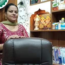 Jyoti Ayurveda Care & Cure Clinic