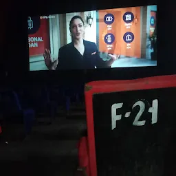 JYOTI CINEMA