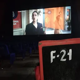 JYOTI CINEMA