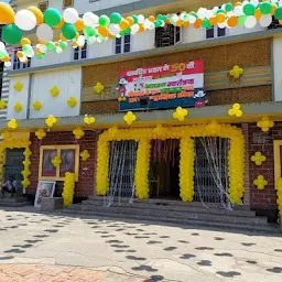 Jyoti Cinema Hall