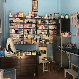 Jyoti Clinic