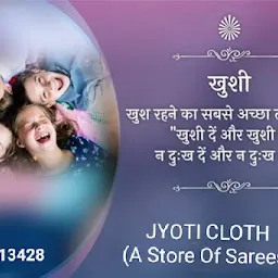 Jyoti Cloth Stores