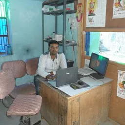 Jyoti Cyber Cafe