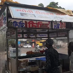 Jyoti Deluxe Aoli Bhel