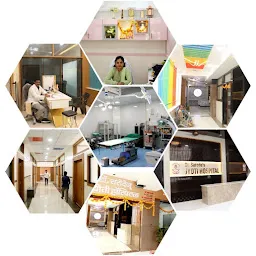 Jyoti [Dr. Mayur &Dr. Sanjivani Sarode] hospital