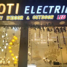 Jyoti Electricals | Fancy Indoor Lights | Outdoor LED Lights |