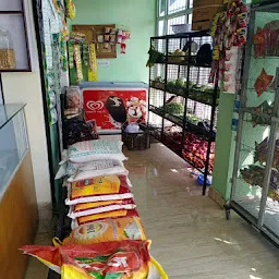 Jyoti Genral Store Pukhri