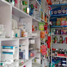 Jyoti Medicine Store