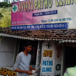 Jyoti Patho Clinic
