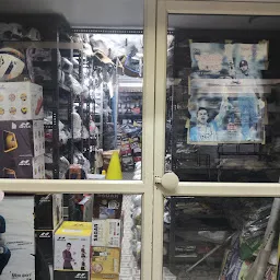 Jyoti Sports Shop