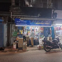 Jyoti Store