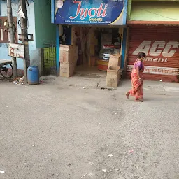 Jyoti sweets