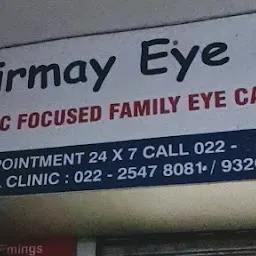Jyotirmay Clinic