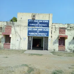 Jyotivihar Junior College,Jyotivihar.