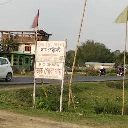 K. C. Dhaba Cum Restaurant