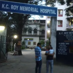 K.C. Roy Memorial Hospital