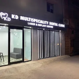 K D Dental Clinic