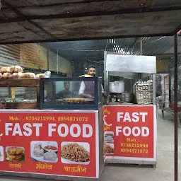 K Fast Food Restaurants