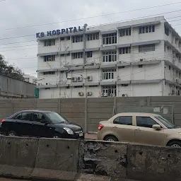 K.G. Hospital