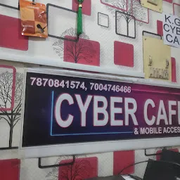 K.G.N. CYBER CAFE & CSC CENTRE