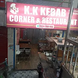 K K Kebab Corner restaurant