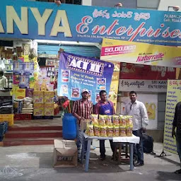 K K Kirana & General Stores