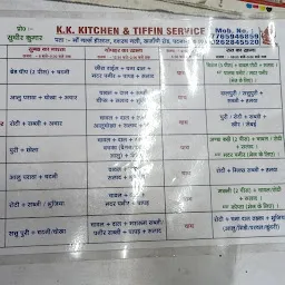 K K kitchen & Tiffin services