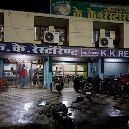 K.K. Restaurant