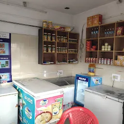 K.M.F Nandini Milk Parlour