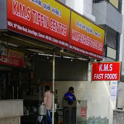 K. M. S Tiffin Center & Fast Food