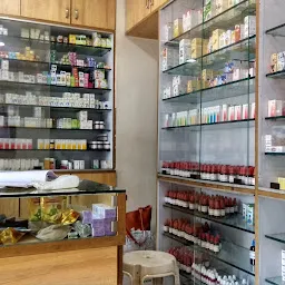 K. P. Homeopathic Pharmacy