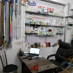 K9 pet clinic and pet Shop