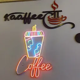 Kaaffeella