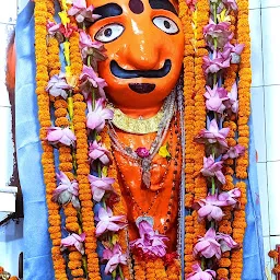 Kaal Bhairav Mandir