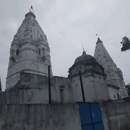 Kaal Bhairav Mandir