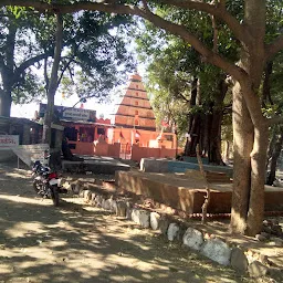 Shri Kalbhairav Mandir Dhar